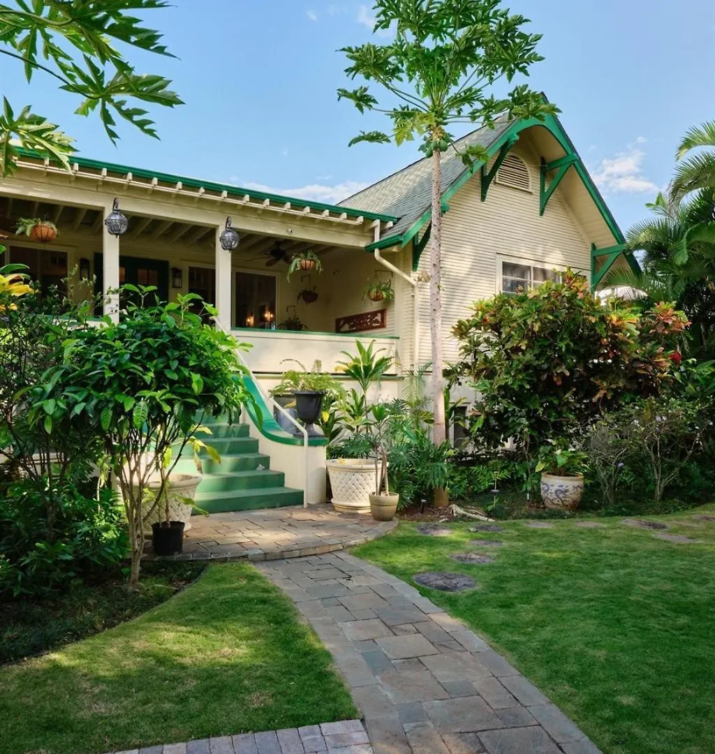 Bed & Breakfast Lokelani Suite - Historic Comfort, Free Breakfast! Wailuku