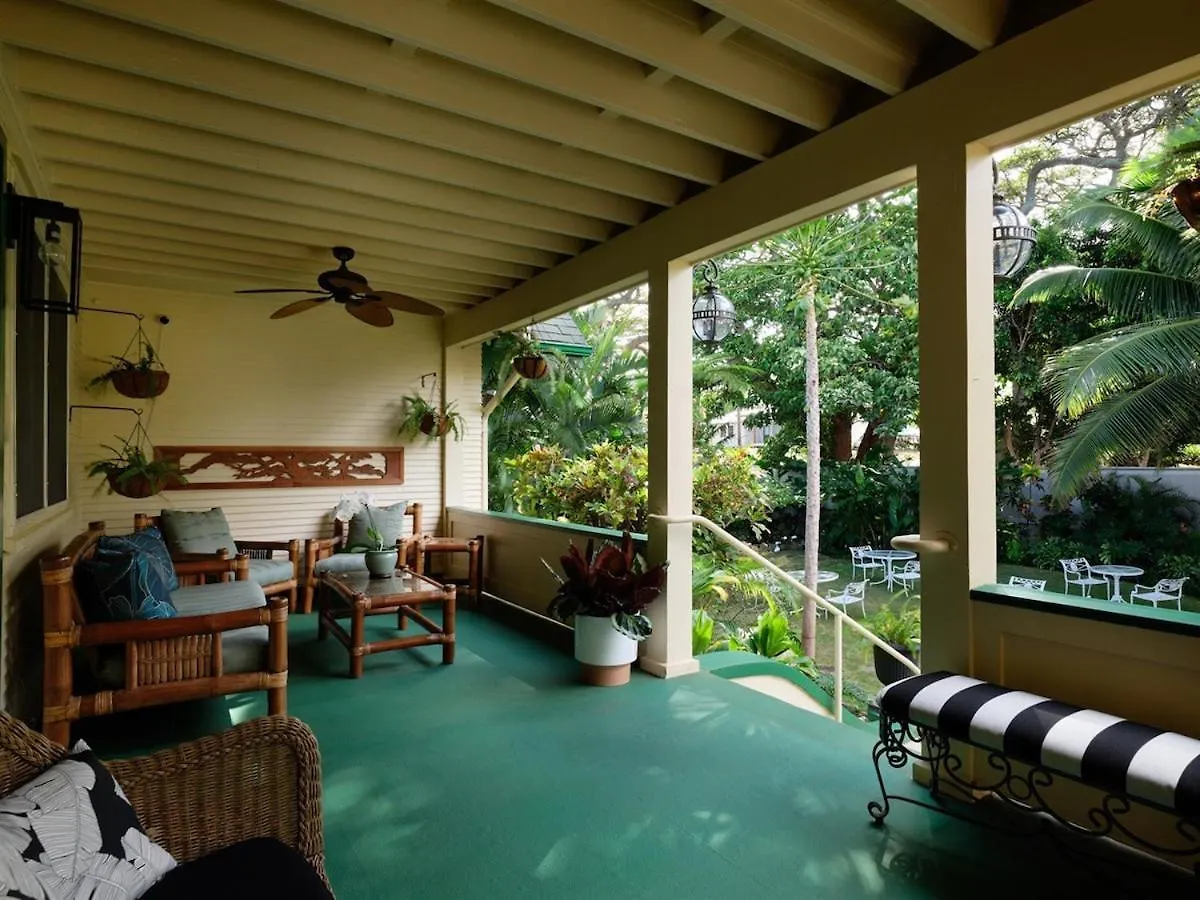 Bed & Breakfast Lokelani Suite - Historic Comfort, Free Breakfast! Wailuku United States